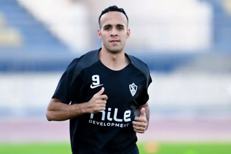 أبرزهم منسي.. 9 غيابات في صفوف الزمالك أمام ديكيداها